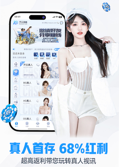 bsports·官网 “师生合力倡导园林管理意识：创造美丽校园环境”