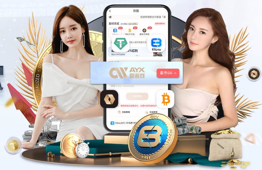 bsports·官网 “园林管理任重道远：绿化基础设施严重滞后”