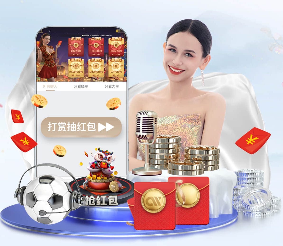 开云体育 宁韶高速边坡绿化工程