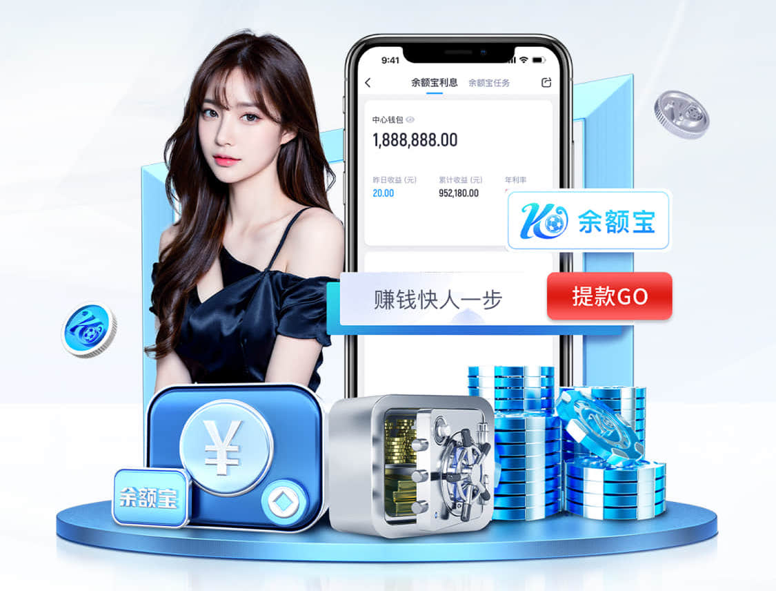 开云体育 如何利用绿化苗木改善家庭生活质量？